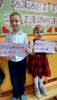 STO LAT BABCIU I DZIADKU gr I 2022